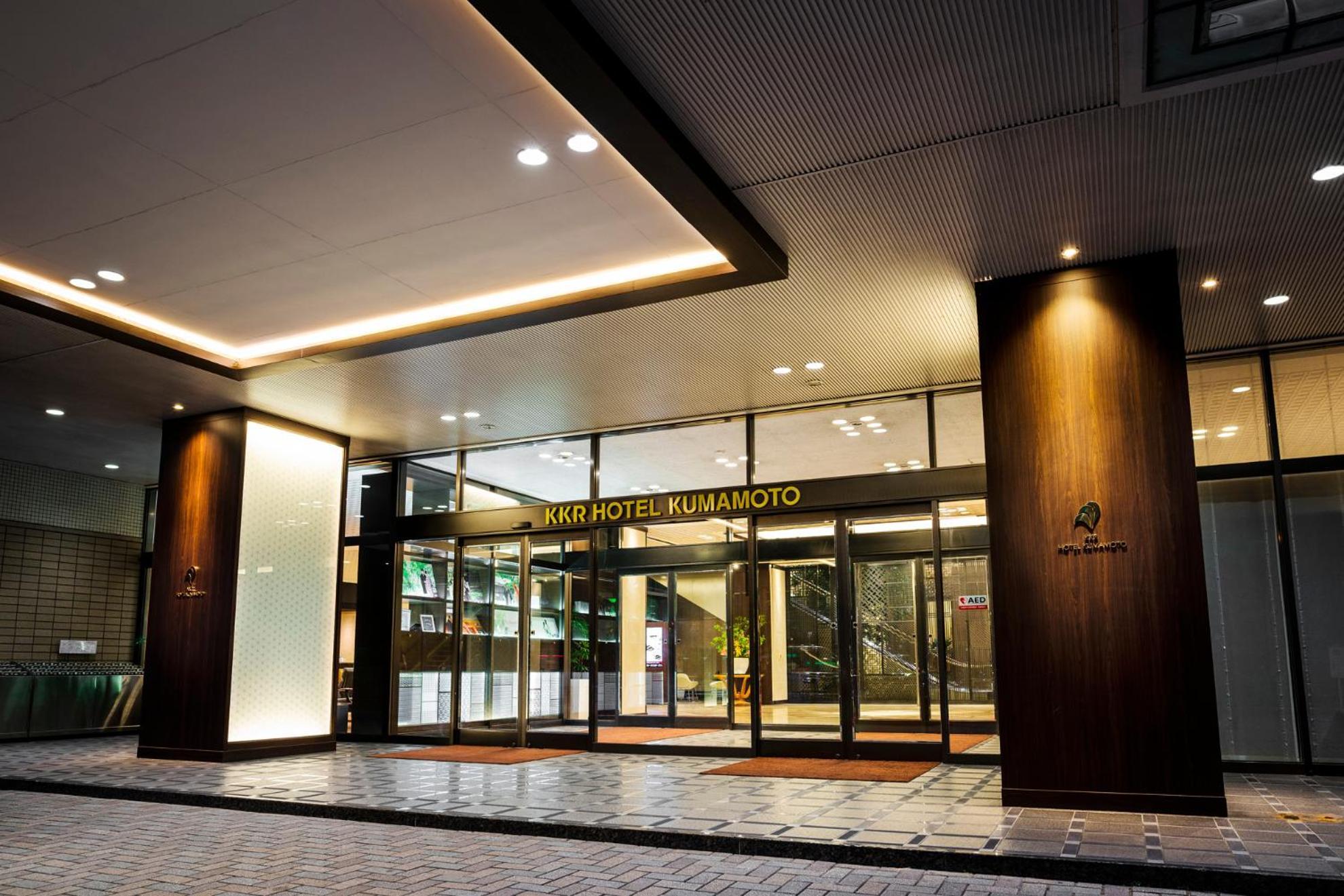 Kkr Hotel Кумамото Экстерьер фото